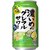 �T�b�|���r�[���b�Z���߂̃O���t���T���[ 350ml�~24�{�y���n�C�z�b����ۺ��ɸ����350X24