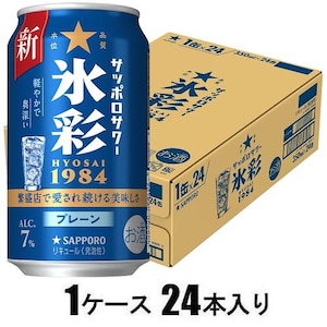 Tb|r[bTb|T[ X 350ml~24{yT[zbۻ- ֳ350X24