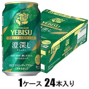 �T�b�|���r�[���b���r�X �N���G�C�e�B�u�u�����[ ���[�� 350ml�~24�{�y�r�[���z�b��޽��̶�350X24