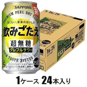 �T�b�|���r�[���b���݂������������O���t���T���[ 350ml�~24�{�y���n�C�z�b�к�������ٻ�-350X24