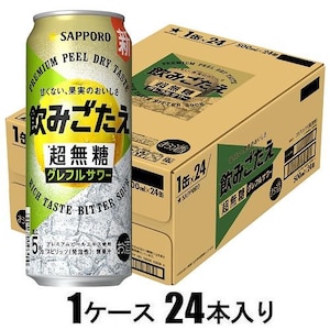 �T�b�|���r�[���b���݂������������O���t���T���[ 500ml�~24�{�y���n�C�z�b�к�������ٻ�-500X24