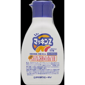 玉川衛材｜玉川 マッキンZ 80ml｜ﾏﾂｷﾝZ 80ML