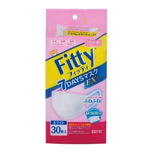 【13個セット】マスクックリフィルセット　ポケモン マスクにプリント！マスクック 別売 ポケモン リフィルセット