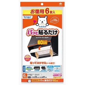 ���m�A���~�G�R�[�v���_�N�c�b�p�b�Ɠ\�邾���[�^�p�t�B���^�[ 60cm 6�����b���޹̶���60CM6ϲ