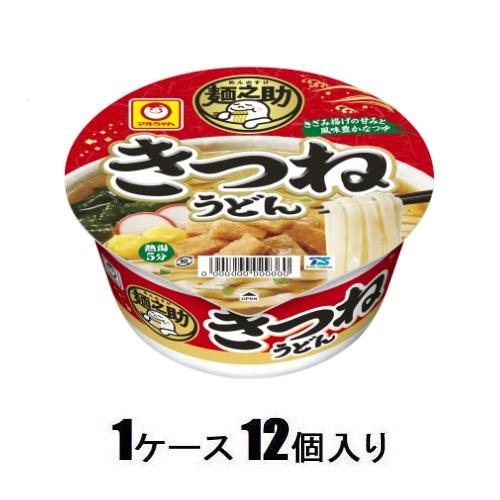 麺之助 きつねうどん 76g（1ケース12個入） | Joshin webショップ 通販 