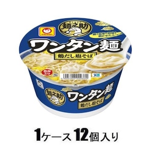 東洋水産｜麺之助 ワンタン麺 鶏だし塩そば 89g（1ケース12個入）｜ﾒﾝﾉｽｹﾄﾘﾀﾞｼｼｵｿﾊﾞX12