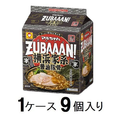 マルちゃんZUBAAAN! 横浜家系醤油豚骨 3食パック（1ケース9個入