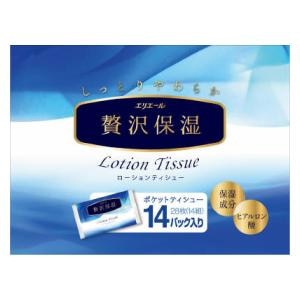 剤bGG[ґێ|Pbg 14W14Pbش-پ޲μ14W14P
