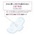 剤bGX RpNgK[hi`ӂ̓pjHȂ 20.5cm 32bؽ߸Ķ-R32ϲ