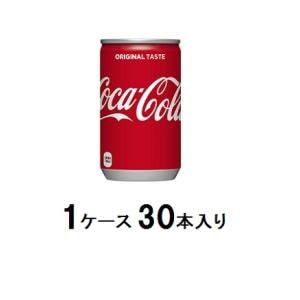 �R�J�E�R�[���b�R�J�E�R�[�� 160ml�i1�P�[�X30�{���j�b����-� 160G�� �-�