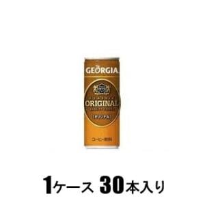 ジョージア250g ジョージアオリジナル 250g缶×30本：駄菓子,お菓子の通販｜卸