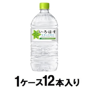�R�J�E�R�[���b����͂�1020�����i1�P�[�X12�{���j�b��ʽ1020MLX12