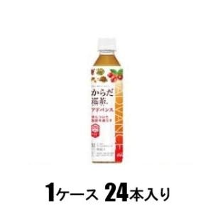 コカ・コーラ｜からだ巡り茶アドバンス 410ml（1ケース24本入）｜ｶﾗﾀﾞﾒｸﾞﾘﾁﾔｱﾄﾞﾊﾞﾝｽX24