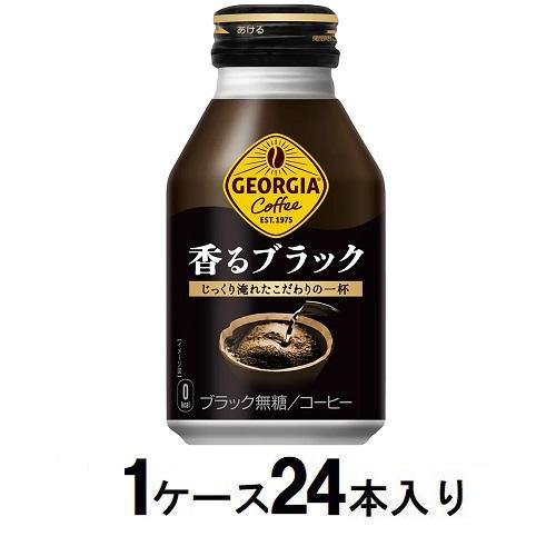 食品 | 飲料 | コーヒー・ココア | コーヒー | Joshin webショップ 通販
