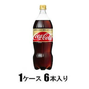 コカ・コーラ｜コカ･コーラ ゼロカフェイン 1.5L（1ケース6本入）｜ｺｶ･ｺ-ﾗｾﾞﾛｶﾌｴｲﾝ1.5LX6