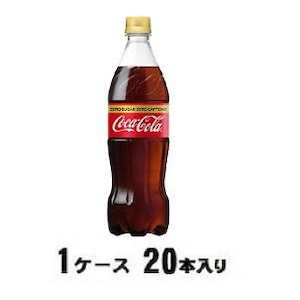 コカ・コーラ｜コカ･コーラ ゼロカフェイン 700ml（1ケース20本入）｜ｺｶ･ｺ-ﾗｾﾞﾛｶﾌｴｲﾝ700X20