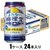 �R�J�E�R�[���b���Ȃ��E�G�� 350ml�~24�{�y�m���A���R�[���z�b�-� ��Ų����޳350X24