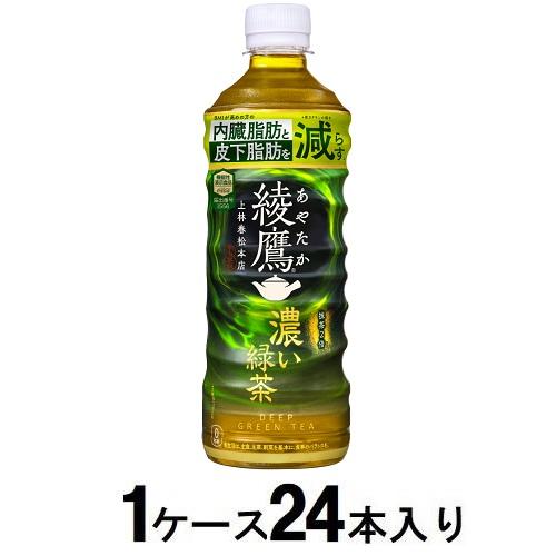 ファンタ オレンジ 700ml(1ケース20本入) | コカ・コーラ | フ ファンタ オレンジ 700ml(1ケース20本入) | コカ・コーラ | フ