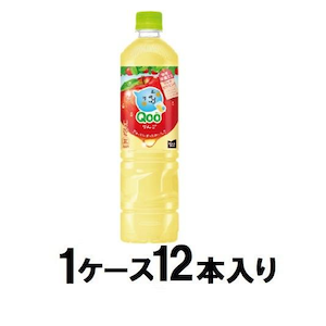 コカ・コーラ｜ミニッツメイド Qoo(クー) リンゴ　950ml（1ケース12本入）｜QOO ﾘﾝｺﾞ 950MLX12