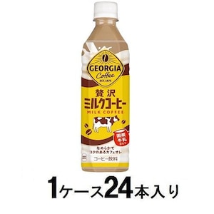 �R�J�E�R�[���b�W���[�W�A �ґ�~���N�R�[�q�[ 500ml�i1�P�[�X24�{���j�bGA�޲���ٸ�-�-500X24