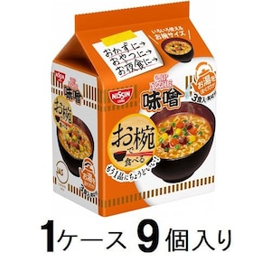 日清食品｜お椀で食べる カップヌードル　味噌 3食パック（1ケース9個入）｜ｵﾜﾝｶﾂﾌﾟﾇ-ﾄﾞﾙﾐｿ3PX9