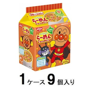 日清食品｜アンパンマンらーめん あっさりしょうゆ 3食パック（1ケース9個入）｜ｱﾝﾊﾟﾝﾏﾝｼﾖｳﾕ3ｼﾖｸ90G*9