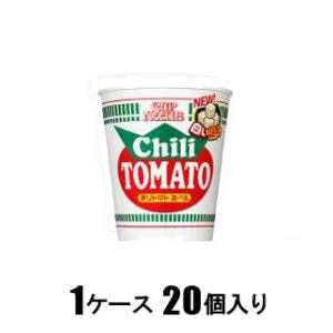 日清食品｜日清 カップヌードル チリトマトヌードル 76g（1ケース20個入）｜ｶﾂﾌﾟﾇ-ﾄﾞﾙﾁﾘﾄﾏﾄ76GX20