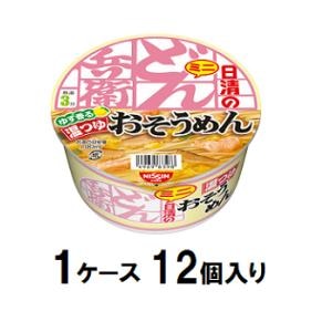 日清食品｜日清のどん兵衛 温つゆおそうめんミニ 35g（1ケース12個入）｜ﾄﾞﾝﾍﾞｴｵｿｳﾒﾝﾐﾆ35GX12
