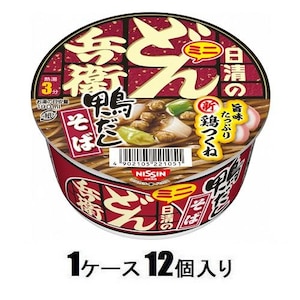 日清食品｜鴨の脂のうまみがきいた鴨だしそばミニ 46g（1ケース12個入）｜ﾄﾞﾝﾍﾞｴｶﾓﾀﾞｼｿﾊﾞ46GX12