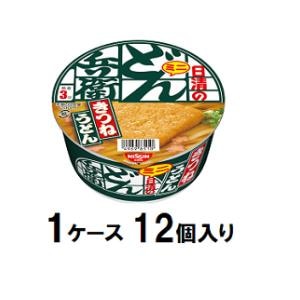 日清食品｜日清のどん兵衛 きつねうどんミニ [西] 42g（1ケース12個入）｜ﾄﾞﾝﾍﾞｴｷﾂﾈﾐﾆ42GX12