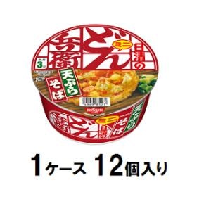 日清食品｜日清のどん兵衛 天ぷらそばミニ [西] 46g（1ケース12個入）｜ﾄﾞﾝﾍﾞｴﾃﾝｿﾊﾞﾐﾆ46GX12