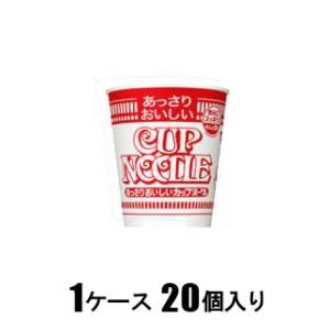 日清食品｜あっさりおいしいカップヌードル 57g（1ケース20個入）｜ｱﾂｻﾘｶﾂﾌﾟﾇ-ﾄﾞﾙ57G*20N