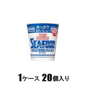 日清食品｜あっさりおいしいカップヌードル シーフード 60g（1ケース20個入）｜ｱﾂｻﾘCNｼ-ﾌ-ﾄﾞ60G*20