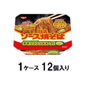日清食品｜日清ソース焼そば カップ チキンスープ付き 104g（1ケース12個入）｜Nﾔｷｿﾊﾞｽ-ﾌﾟﾂｷ104GX12