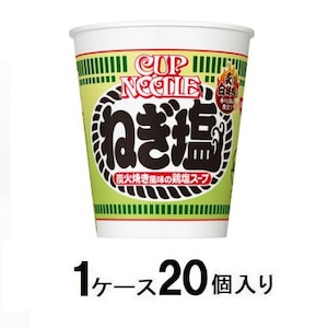 日清食品｜日清　カップヌードル ねぎ塩　76g（1ケース20個入）｜CNﾈｷﾞｼｵ76GX20