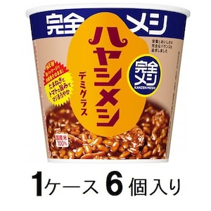 �����H�i�b���S���V �n���V���V �f�~�O���X 119g�i1�P�[�X6���j�bN�ԼҼ��и�׽119G*6