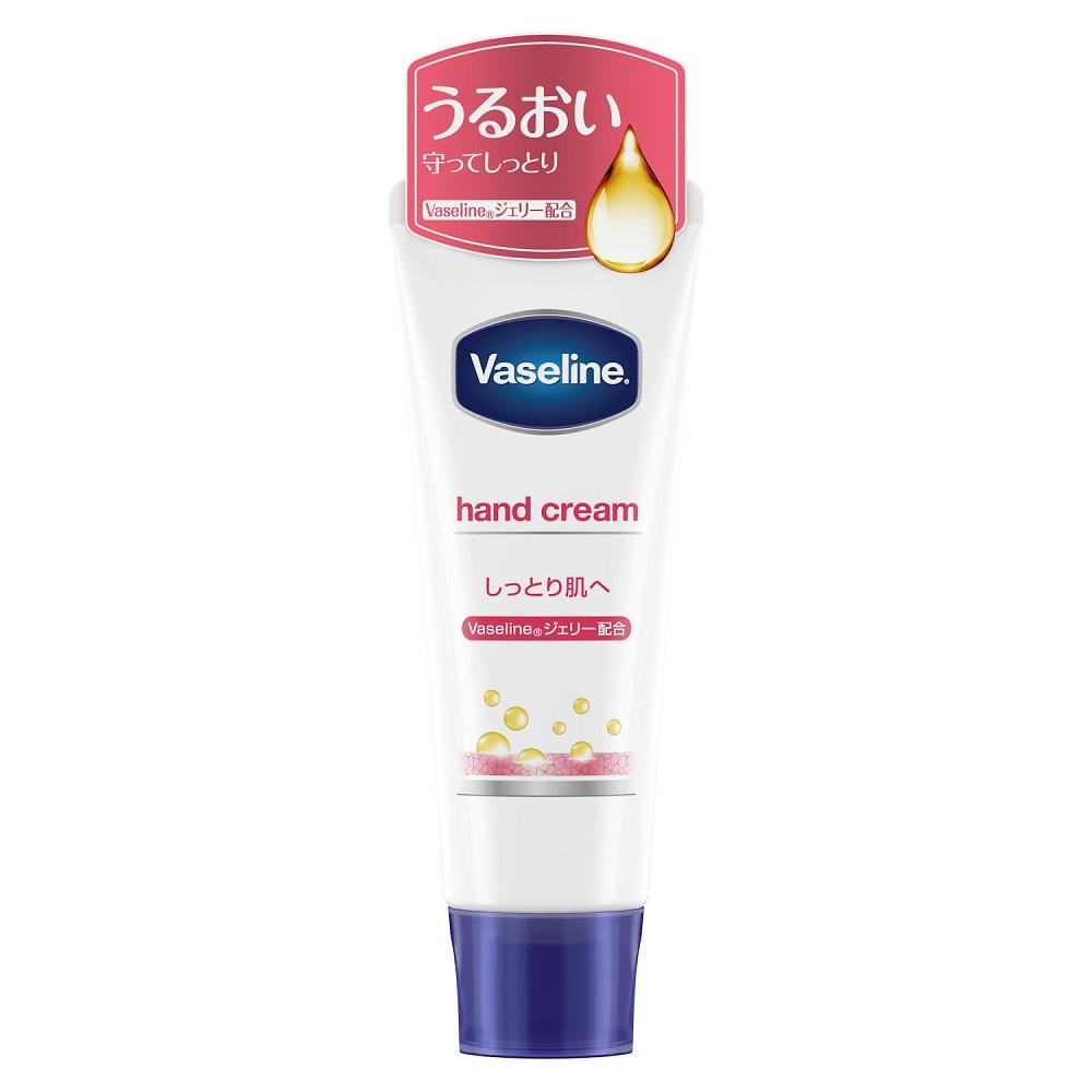 ヴァセリン ハンド ネイル 50g Joshin Webショップ 通販 シービック ヴァセリンハンド ネイル 50g