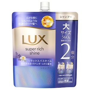 ���j���[�o�E�W���p���bLUX �X�[�p�[���b�`�V���C�� �����b�N�X�i�C�g�P�A �܂Ƃ܂�V�����v�[ �߂����p 560g�b�SR��SP�56