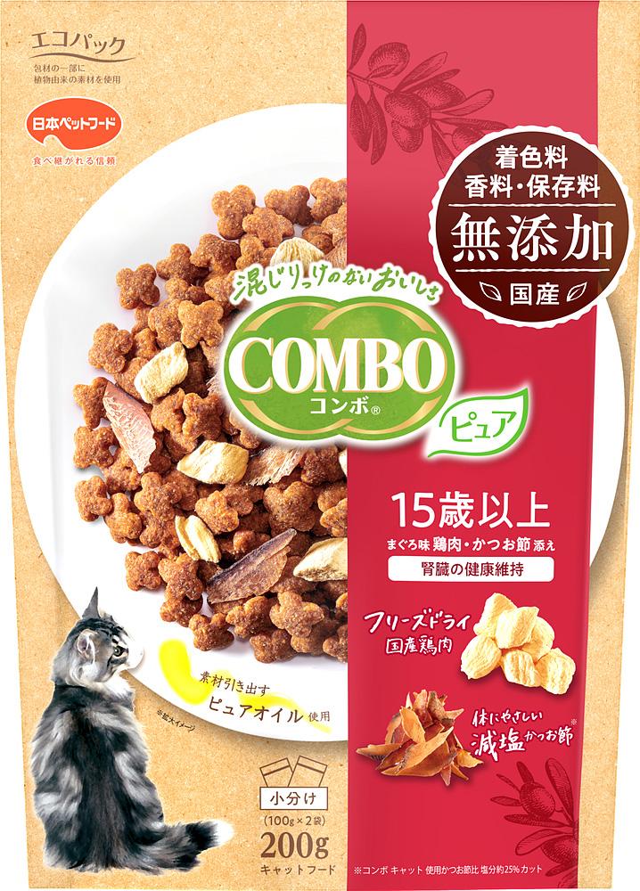 コンボピュア　15歳　42袋 Amazon | コンボピュア キャットフード ピュア キャット 15歳