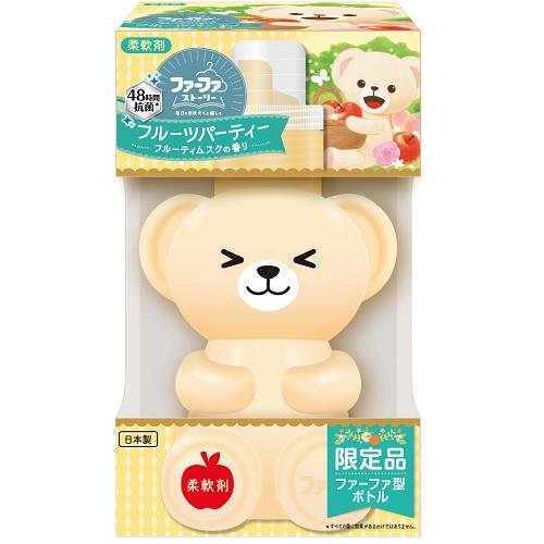 ホットウィール ルース 48台セット ケース付き （数量限定品