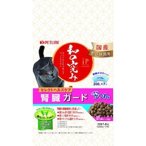 ペットライン｜ジェーピースタイル 和の究み 猫用セレクトヘルスケア 腎臓ガード かつお味 1.4kg（200g×7パック）｜JP-CATｾﾚｼﾞﾝｿﾞｳｶﾂｵ1.4