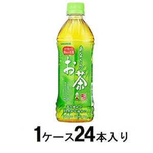 �T���K���A�b�T���K���A ���Ȃ��̂��� 500ml�i1�P�[�X24�{���j�b���ɵ��500MLX24