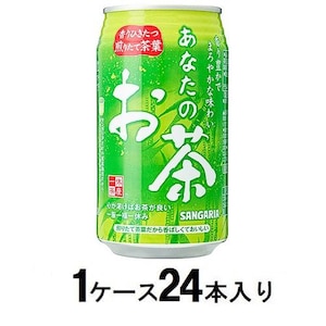 �T���K���A�b���Ȃ��̂��� 340g�ʁi1�P�[�X24�{���j�b���ɵ��340GX24