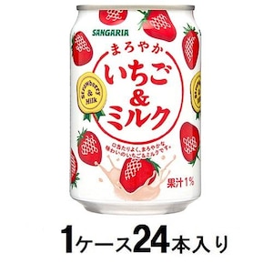 �T���K���A�b�܂�₩���������~���N 275g�ʁi1�P�[�X24�{���j�b��Զ����&�ٸ��275X24