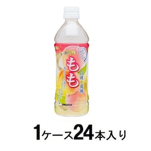 �T���K���A�b��������Ƃ��� 500ml�i1�P�[�X24�{���j�b�·���� 500MLX24