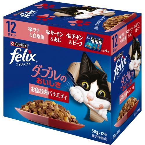 【ネスレ フィリックス やわらかグリル 猫用】 A　４箱：１９２袋入り/５０g ネスレ フィリックス やわらかグリル 猫用】 A 4箱：192袋
