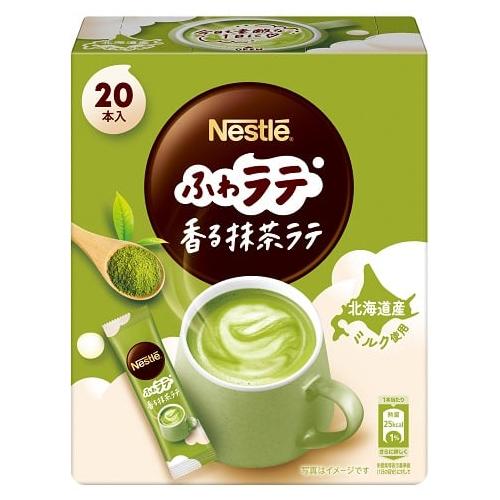 ネスレ ふわラテ 香る抹茶ラテ 20P | ネスレ日本 | カオル