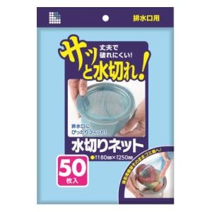 ���{�T�j�p�b�N�bU77K ���؂�l�b�g�r���� 50�� �bU77Kн޷����ʲ����50