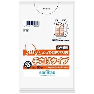 ���{�T�j�p�b�N�b�Ƃ��ĕt���|���܎肳���^�C�v�iSS�T�C�Y50������j���������b���·�޸�SS