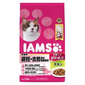 �}�[�X�W���p�����~�e�b�h�b�A�C���X ���L�p ��D�E������̌��N�ێ� �`�L�� 1.5kg�bIC226 ��ݷ־�C